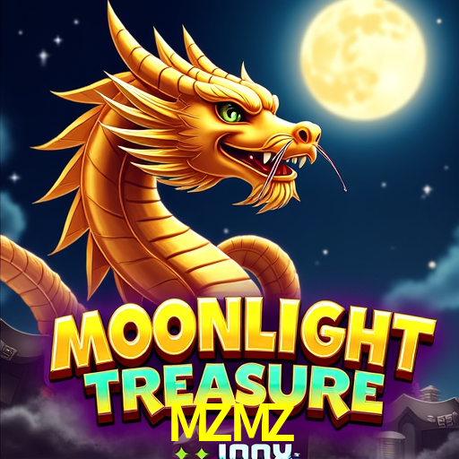 MZMZ